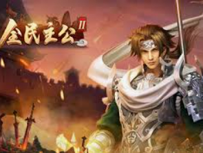 壹号.ccm下载168桌面版客户端