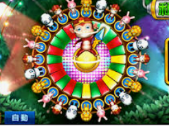 壹号.ccm下载168桌面版客户端